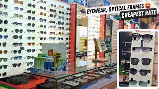 Latest Collection of Optical Frames Eyewear in Cheapest Price  Lenses amp Computerised Eye Checkup [upl. by Margy276]