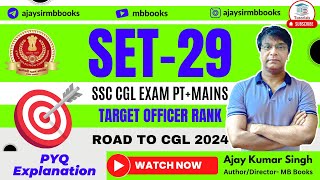 SSC SET 29  ROAD TO SSC CGL 2024 🔥 PYQ ENGLISH PRACTICE  TARGET SELECTION  AJAY SIR  MB BOOKS [upl. by Faxen]