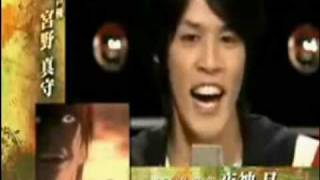 Death Note  Mamoru Miyano LightKiras voice actor does the evil laugh [upl. by Wilburt]