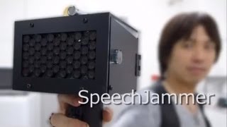 Awesome Speech Jammer Gun From Japan Renders You TongueTied [upl. by Marpet]