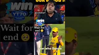 Dhoni Virat Emotional ipl 🥺 ftABCricinfo [upl. by Osbourne]