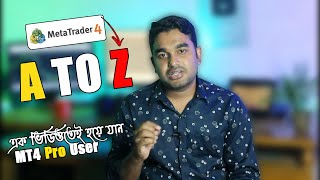 Introduction to Basic Metatrader 4 And 5  How To Use MetaTrader 4 Tutorial For Beginners Bangla [upl. by Eddie975]