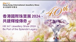 Jewellery Shows Exhibitors CoCreate Facets of Brilliance [upl. by Monjan709]