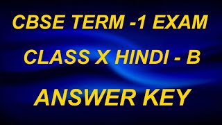 Class 10th Hindi B 00424 Set 4 Answer Key Term 1 Exam [upl. by Unhsiv345]