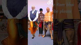 Modi with yogi baba 🚩🚩🚩trending Jai shree Ram 🚩🚩🚩viral video Jai shree Ram 🚩🚩🚩 [upl. by Marinna]