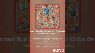 Run Forrest Run La Course aux Chips de la Vie [upl. by Eelinej]