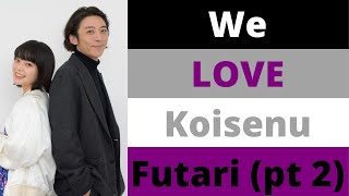 We LOVE Koisenu Futari [upl. by Tristis]