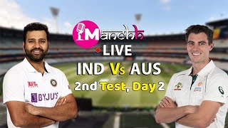 रनबाज़ Live INDvAUS दिल्ली टेस्ट में फंस गई Team India 100वें टेस्ट मैच में Fail हुए Pujara [upl. by Anivram]