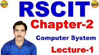 RSCIT Full Course in Hindi  Chaputer 2 Lecture 1 [upl. by Aldrich]