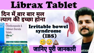 Librax Tablet  chlordiazepoxide and clidinium bromide tablets in hindi  librax tablet in hindi [upl. by Adnauqahs]