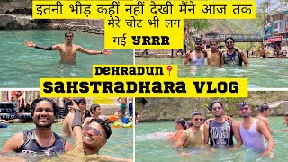 देहरादून  सहस्रधारा का इतना बुरा हाल आपने कभी नहीं देखा होगा 😟  Akdvloger  summer  vlog2024 [upl. by Aidyn]