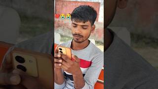 यह हमारा हालत बात बता दोस्त funny shortmusic viralshorts video Rahul Rathore vlogs 🔥 [upl. by Kepner]