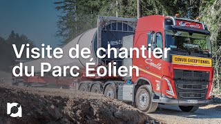 Visite de chantier du Parc Éolien des Noës [upl. by Blackmore]