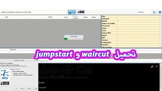 تحميل و تثبيت أخر نسخة من Waircut و JumpStart [upl. by Ardnassac817]