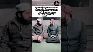 SAFAR Ki Halat Me SUNNAT NAMAZ Padhana Kesa Hai  trending reels new sorts trendingshorts [upl. by Yenhoj773]