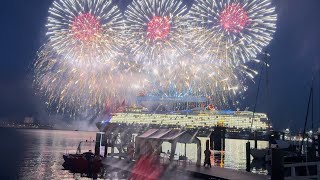 Spektakuläre Taufe der Mein Schiff 7 mit Drohnenshow und Feuerwerk bei der Kieler Woche 2024 [upl. by Zealand]