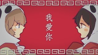 【香港人が広東語で】「いーあるふぁんくらぶ」 を 歌ってみた [upl. by Alyce]