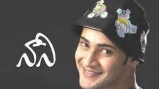 Nani Movie Songs  Pedave Song With Lyrics  Mahesh babu Ameesha patel  Aditya Music [upl. by Babette]