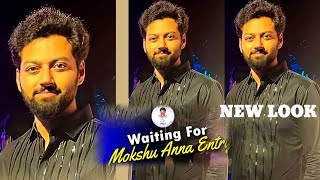 Nandamuri Mokshagna New Look Teaser  Nandamuri Balakrishna  Boyapati Seenu  Thaman SS [upl. by Regnig]