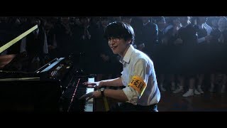 Trailer Sakamichi no Apollon Kids on The Slope Live Action Movie 2018 [upl. by Crosby]