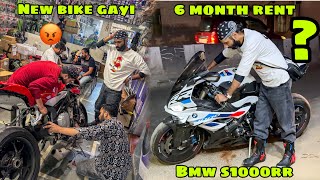 Apni New Bike MV Agusta de kar 🤯 6 Month ke liye BMW S1000 RR rent par le aaye 😍 HOW MUCH [upl. by Hsur607]