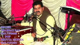 Zindagi Sakoo Nacha  SINGER Shahbaz2024 [upl. by Airt]