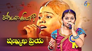 Shanmukha Priya  Special  Padutha Theeyaga  All In One Performance 2  ETV Telugu [upl. by Whitelaw73]