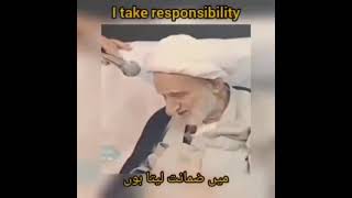 English Subtitles Ayatollah Bahjatra And The Significance Of Saying Prayers OnTime [upl. by Belda998]