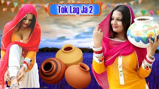 ✓ Tok Lag Ja 2  Peehu YadavJaji King  Kiran Yadav GR Music AC Lagwade New Haryanvi Dj Song 2024 [upl. by Natala299]