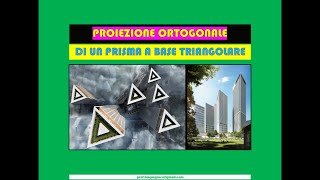 Tav 5  P O  Prisma a Base Triangolare [upl. by Akemot]