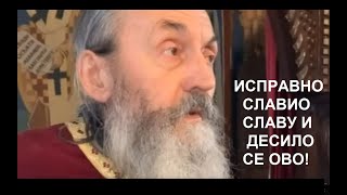 ДОМАЋИЦЕ КОЈЕ МЕСЕ СЛАВСКИ КОЛАЧ ОБАВЕЗНО ТРЕБА ОВО ДА ЗНАЈУ  ИГУМАН СИМЕОН [upl. by Elvyn]