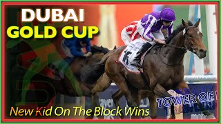 2024 Dubai Gold Cup  Tower Of London Coltrane Al Nayyir [upl. by Mahoney221]