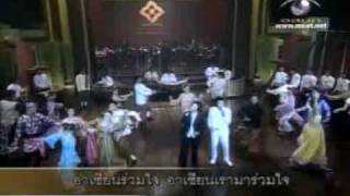 2009 ASEAN Summit Theme Song [upl. by Milon]