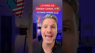 🇺🇸 Últimas Horas Loteria de Green Cards 🔥 [upl. by Meraree]