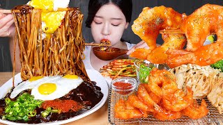 ASMR MUKBANG  직접 만든 칠리새우 🍤❤️ 짜장면 매운 파김치 먹방 CHILI SHRIMPS amp BLACK BEAN NOODLES amp GREEN ONION KIMCHI [upl. by Thurmann]