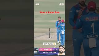 Rashid khan bowling [upl. by Ivonne]