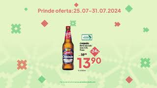 Perioada Promo 25  31 iulie 2024  PRODUS ACASĂ [upl. by Rosalynd]