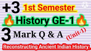 🔴3 1st Semester History Elective1Unit13 Mark Question with Answerquestionanswer [upl. by Annej]