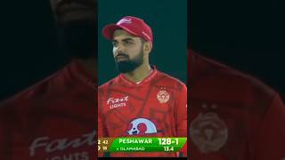 HBL PSL9 semi final match Peshawar vs Islamabad Unitedshortvideo subscribe [upl. by Massey]