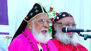 Chrysostom Thirumeni speech at his 99th birthday celebration [upl. by O'Neill]