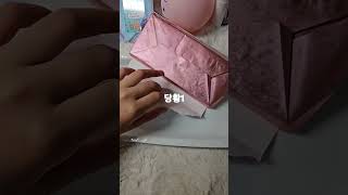 두바이초콜릿 다이소깡 몽 두콩 초콜릿유행 초콜릿 ♡포카포장진짜 두바이 초콜릿 fix 두콩 피스타치오초콜릿카라이프카라이프초콜릿웡카픽스먹방asmr [upl. by O'Donovan]