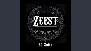 Bc Sutta [upl. by Ettelloc712]