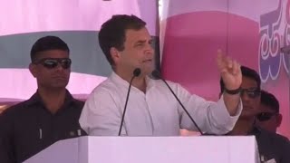 Rahul Gandhi takes a jibe at BJP’s ‘Main Bhi Chowkidar’ campaign [upl. by Rehpretsirhc]