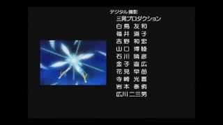 Saint Seiya  Hades Inferno Ending  My Dear Takusu Mono He [upl. by Odinevneib211]