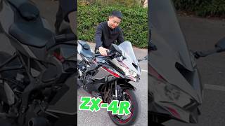 KAWASAKI ZX4R AMAZING STOCK EXHAUST SOUND [upl. by Turnheim]