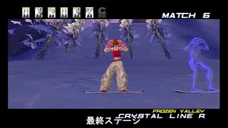 1080°SILVER STORMをやるんだな ＃3 最終回 エクストリーム編 Widescreenmclassic [upl. by Iaw879]