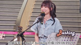 拍攝花絮  李茵彤Desta  J Music busking拍攝  09062023 [upl. by Orecul]