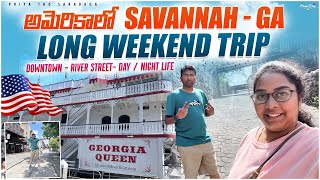 America Savannah GA Things to do in Downton River Street Walking Tour Day 2 TYBEE ISLAND [upl. by Alor102]