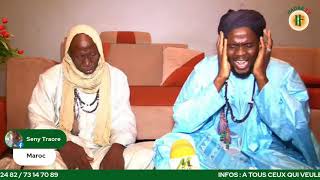 KASSIDA HAMAWIYA  ABDOULAYE ET MAHAMADOU DJIRE [upl. by Bunch238]