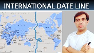 The International Date Line  Longitude 180 degree  Date Line IDL  By Muhammad Akram [upl. by Iphlgenia]